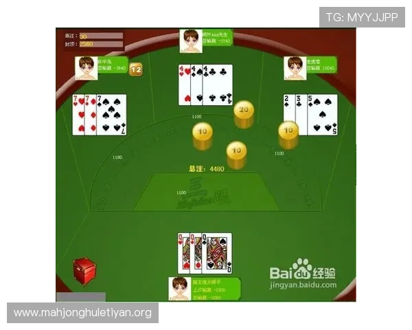 PG麻将滚球技巧分享,提升你的游戏水平和获胜几率