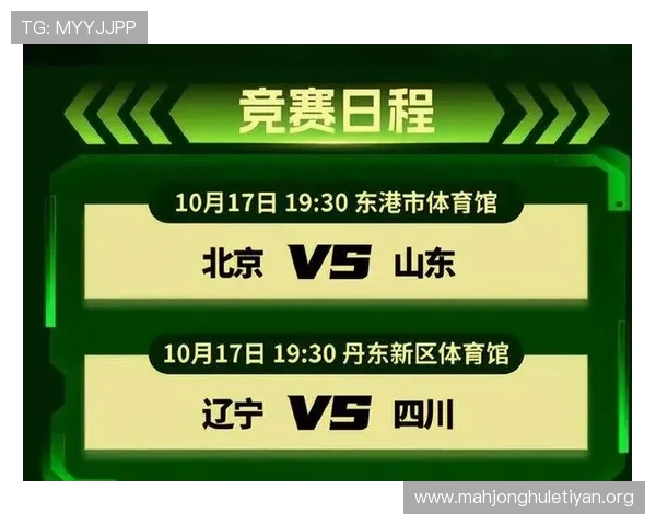 PG娱乐的网址大全：2024年最受欢迎的官方平台与安全入口汇总