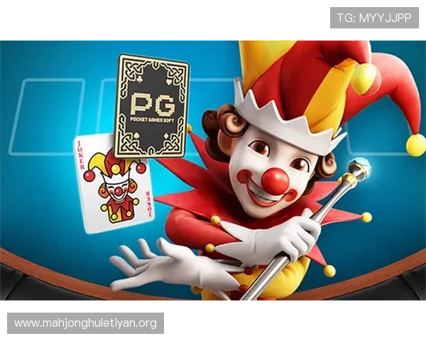 PG电子官方地址详细介绍,帮助玩家快速找到正规安全的登录入口