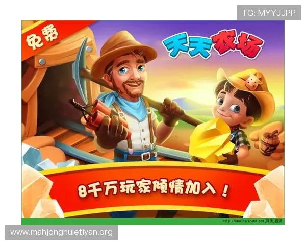 PG问鼎安卓版本下载安装常见问题及解决方案,确保玩家顺利完成游戏安装