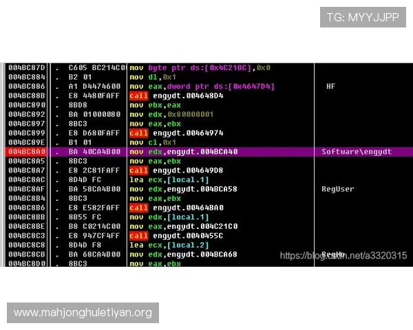 在PG Soft娱乐场注册流程详解新手玩家快速入门指南