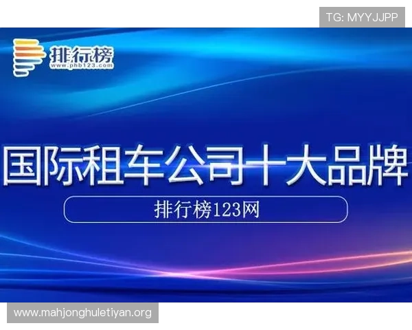 如何应对pg娱乐手机版会员登录不上导致的账号无法正常使用问题