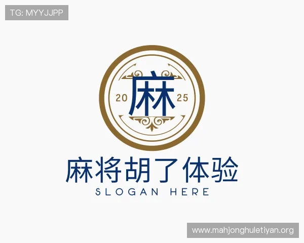 发现麻将胡了体验